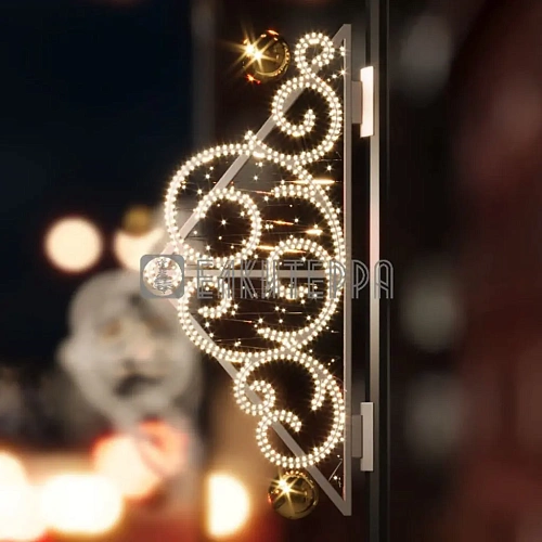 Светодиодная новогодняя консоль Морозные узоры